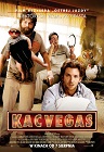 Kac Vegas - komedia, filmy 2009