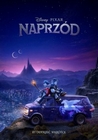 Naprzód - animacja, filmy 2020