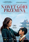 Nawet góry przeminą - dramat, filmy 2015