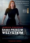 Sama przeciw wszystkim - dramat, filmy 2016