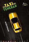 Taxi-Teheran - dramat, filmy 2015