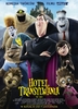 Fajne filmy 2012