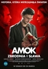 Ranking filmów 2017
